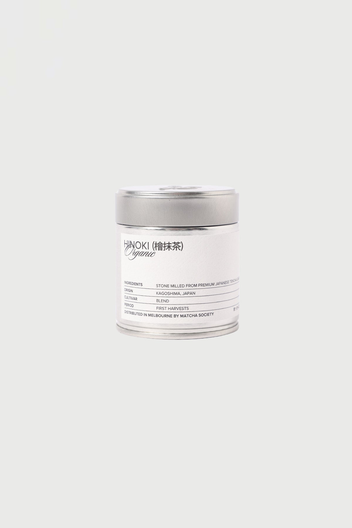 Matcha Society Hinoki Organic Matcha NUL