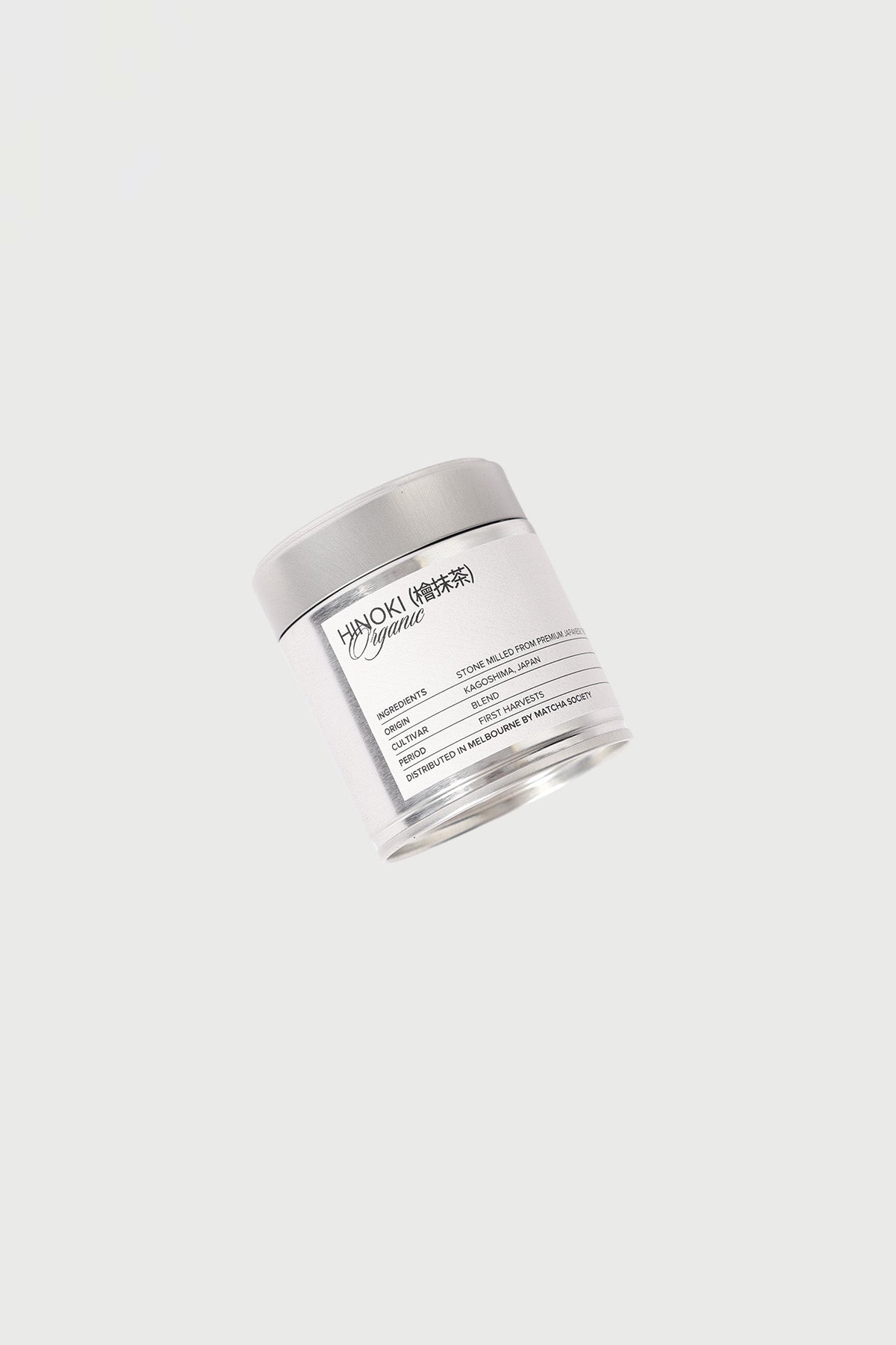 Matcha Society Hinoki Organic Matcha NUL